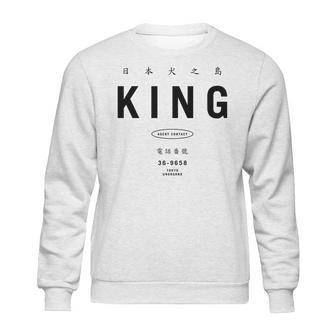 Tokyo Undrgrnd Japan Isle Of Dogs King Sweatshirt | Favorety UK