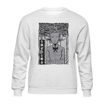 Uzumaki Spiral Cult Junji Ito Horror Sweatshirt | Favorety UK