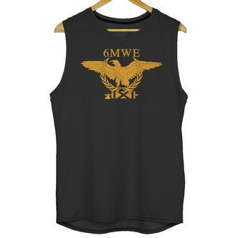 6Mwe 6 Million Wasnt Enough Shirt Unisex Tank Top | Favorety