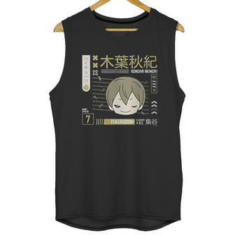 Adorable Lovely Haikyuu Unisex Tank Top | Favorety CA