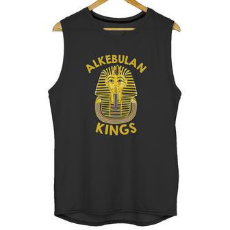 African History Egyptian Kemet Pharaoh Alkebulan King Tut Unisex Tank Top | Favorety