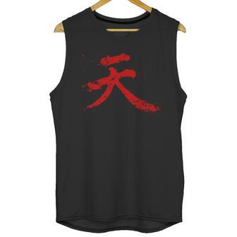 Akuma Kanji Unisex Tank Top | Favorety DE