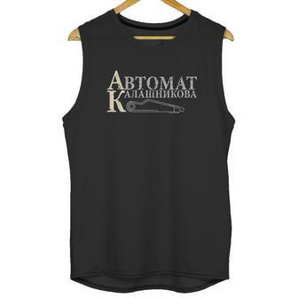 Avtomat Kalashnikova Ak47 Rifle Pro 2Nd Amendment Unisex Tank Top | Favorety DE