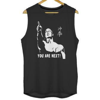 Bloodsport You Are Next T-Shirt Unisex Tank Top | Favorety