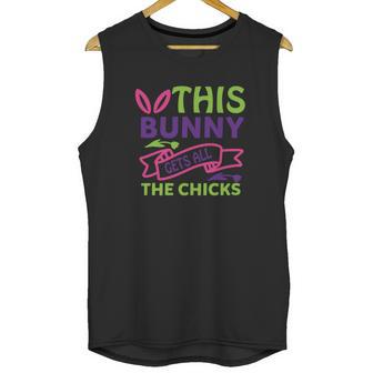 This Bunny Gets All The Chicks Simple Unisex Tank Top | Favorety DE