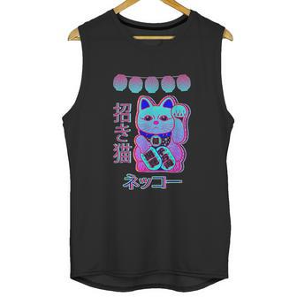 Cat Japanese Welcome Vaporwave Aesthetic Otaku | Maneki Neko Unisex Tank Top | Favorety AU