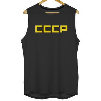 Cccp Ussr Unisex Tank Top | Favorety CA