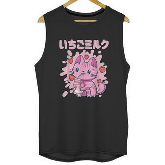 Chibi Kitten Kawaii Cat Japanese Strawberry Milk Drink Unisex Tank Top | Favorety