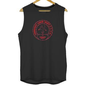 Communist Party Usa Unisex Tank Top | Favorety UK