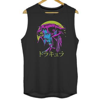 Dcvztea Dracula Japanese Unisex Tank Top | Favorety AU