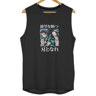 Demon Slayer Japanese Text Graphic Unisex Tank Top | Favorety