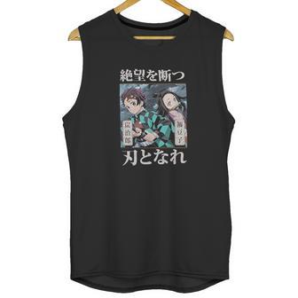 Demon Slayer Kimetsu No Yaiba Siblings Unisex Tank Top | Favorety