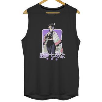 Demon Slayer Shinobu Kocho Demon Slayer Unisex Tank Top | Favorety DE