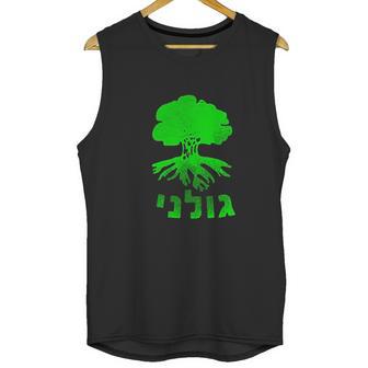 Golani Brigade Galil Idf Clothing Gift Unisex Tank Top | Favorety