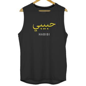 Habibi Arabic Unisex Tank Top | Favorety DE