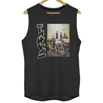 Haikyuu Best Gift Ever Unisex Tank Top | Favorety AU