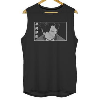 Haikyuu Cool Unisex Tank Top | Favorety AU