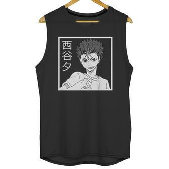 Haikyuu Cutest Gift Unisex Tank Top | Favorety UK