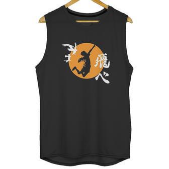 Haikyuu Japanese Gift Unisex Tank Top | Favorety UK