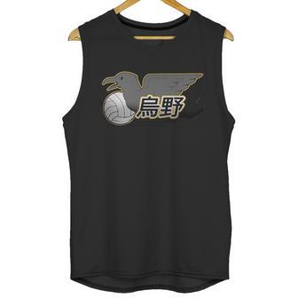 Haikyuu Parody Unisex Tank Top | Favorety CA