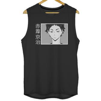 Haikyuu Unisex Gift Unisex Tank Top | Favorety CA