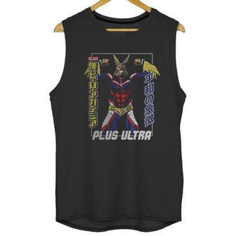 My Hero Academia All Might Shirt Plus Ultra My Hero Academia Unisex Tank Top | Favorety