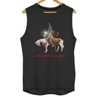 Imam Abbas For Muharram Shia Ashura Karbala Muslim Unisex Tank Top | Favorety AU