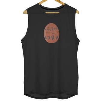 Jak And Daxter - Precursor Orb Unisex Tank Top | Favorety DE