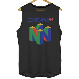 Japanese Nintendo 64 Shirt Unisex Tank Top | Favorety