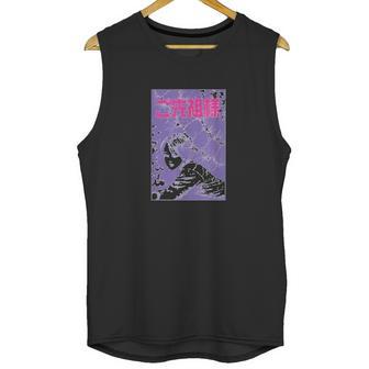 Junji Ito Caterpillar Girl Unisex Tank Top | Favorety CA