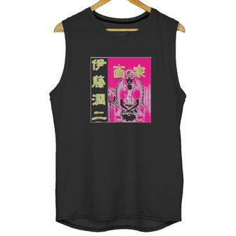 Junji Ito Sitting Girl Unisex Tank Top | Favorety UK