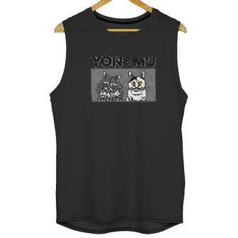 Junji Itos Cat Diary Yon And Mu Yon Mu Unisex Tank Top | Favorety AU