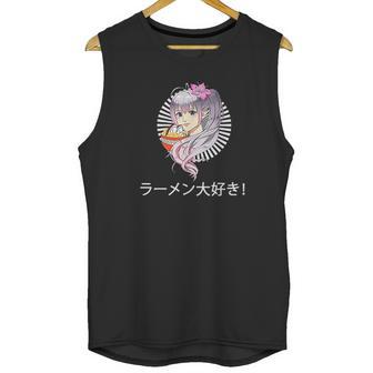 Just A Girl Who Loves Anime Japanese Girl Unisex Tank Top | Favorety CA