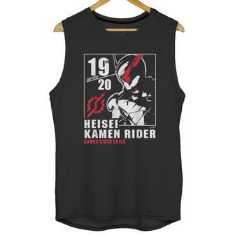 Kamen Rider Build Unisex Tank Top | Favorety DE