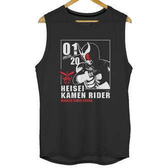 Kamen Rider Kuuga Heisei Rider Anniversary Unisex Tank Top | Favorety UK