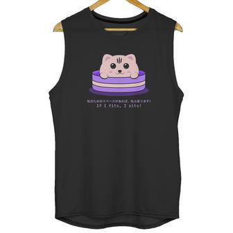 Kawaii Ca Pastel Neko Cute Chibi Anime Kanji Unisex Tank Top | Favorety DE