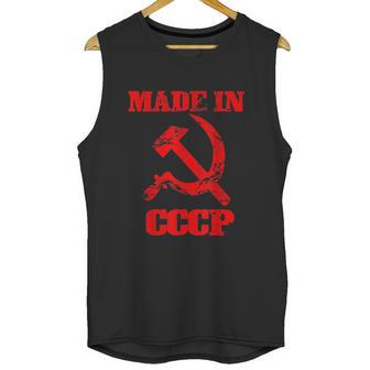 Made In Cccp Original Russia Proud Cccp Gift Unisex Tank Top | Favorety UK