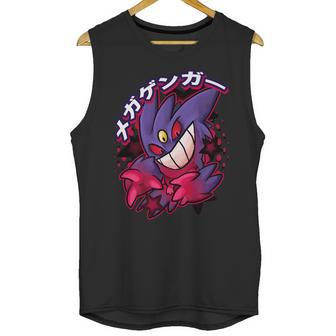 Mega Gengar Unisex Tank Top | Favorety