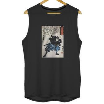 Miyamoto Musashi Two Swords B Unisex Tank Top | Favorety AU