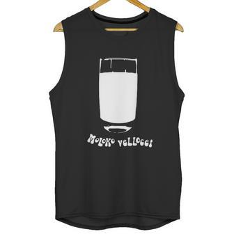 Moloko Vellocet Korova Milk Bar Special A Clockwork Orange Stanley Kubrick Unisex Tank Top | Favorety