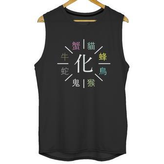 Monogatari Series Apparitions Unisex Tank Top | Favorety CA