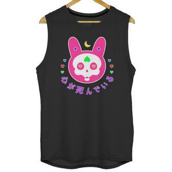 Pastel Goth Kawaii Bunny Skull Japanese Witchy Aesthetic Unisex Tank Top | Favorety