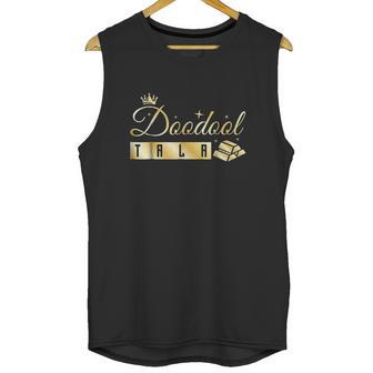 Persian Doodool Tala Iran Funny Iranian Gold Unisex Tank Top | Favorety CA