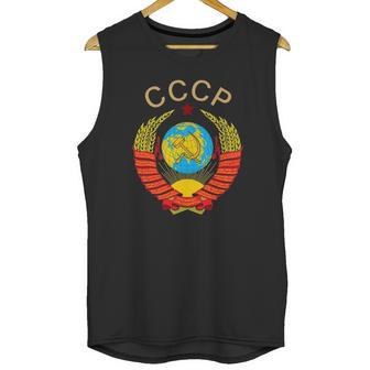 Rare State Emblem Ussr Soviet Union Vintage Design Unisex Tank Top | Favorety DE