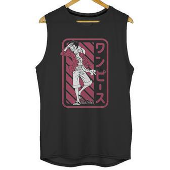 Ripple Junction One Piece Unisex Tank Top | Favorety UK