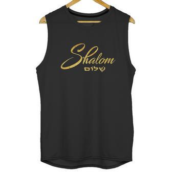 Shalom With Hebrew Writing And Gold Foil Effect Unisex Tank Top | Favorety DE