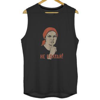 Soviet Propaganda Poster Space Unisex Tank Top | Favorety