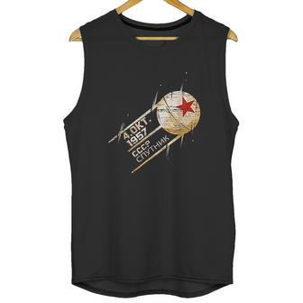 Sputnik Space Satellite Russian Soviet Union 1957 Cccp Gift Unisex Tank Top | Favorety AU