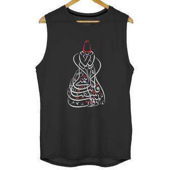 Sufism Calligraphy Gift Sufi Mevlevi Unisex Tank Top | Favorety DE