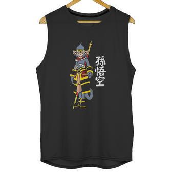 Sun Wukong Dress Monkey King Staff Chinese Characters Gifts Unisex Tank Top | Favorety AU